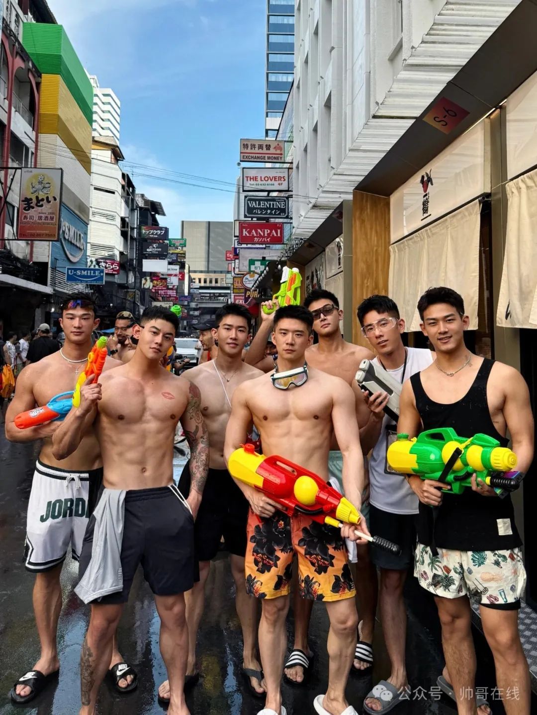 泼水节上的肌肉帅哥，集帅集美都来了！