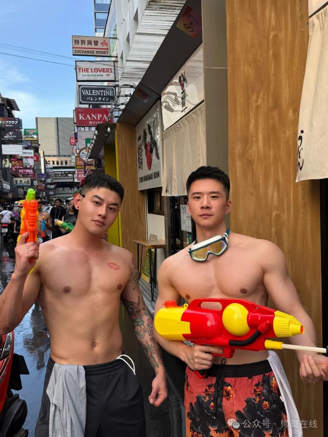 泼水节上的肌肉帅哥，集帅集美都来了！