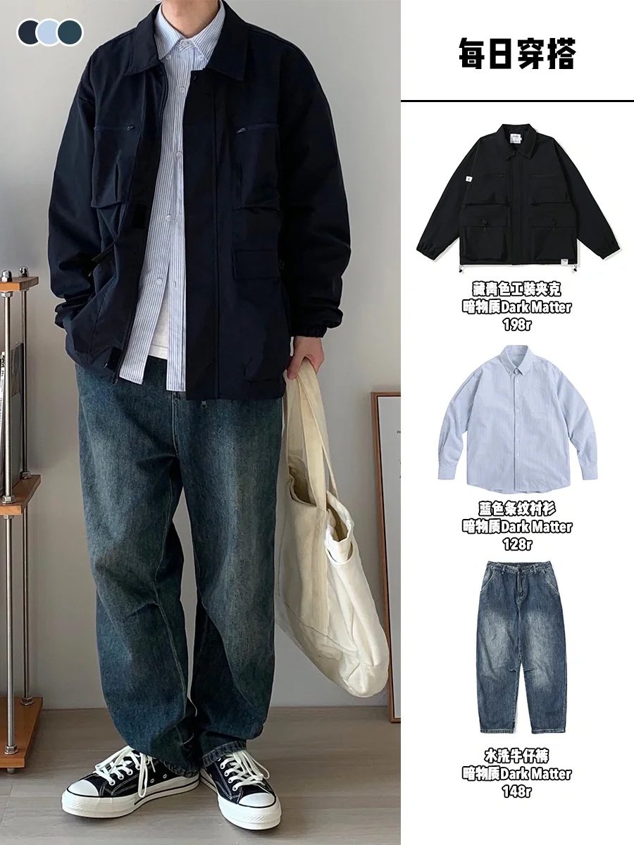 男生穿搭|170 左右春季男生痞帅休闲穿搭指南