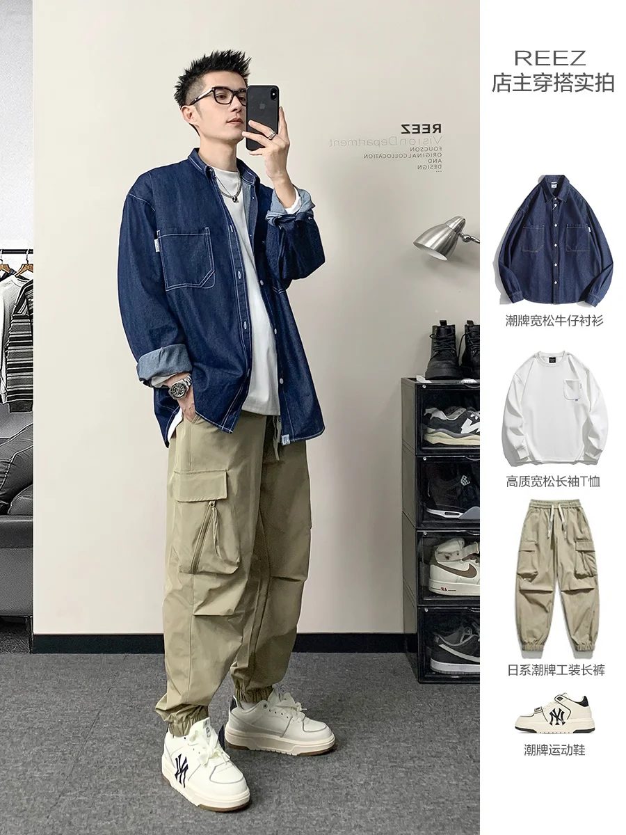 男生穿搭|170 左右春季男生痞帅休闲穿搭指南