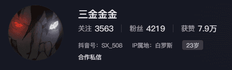 肩膀拉丝的异国肌肉少年