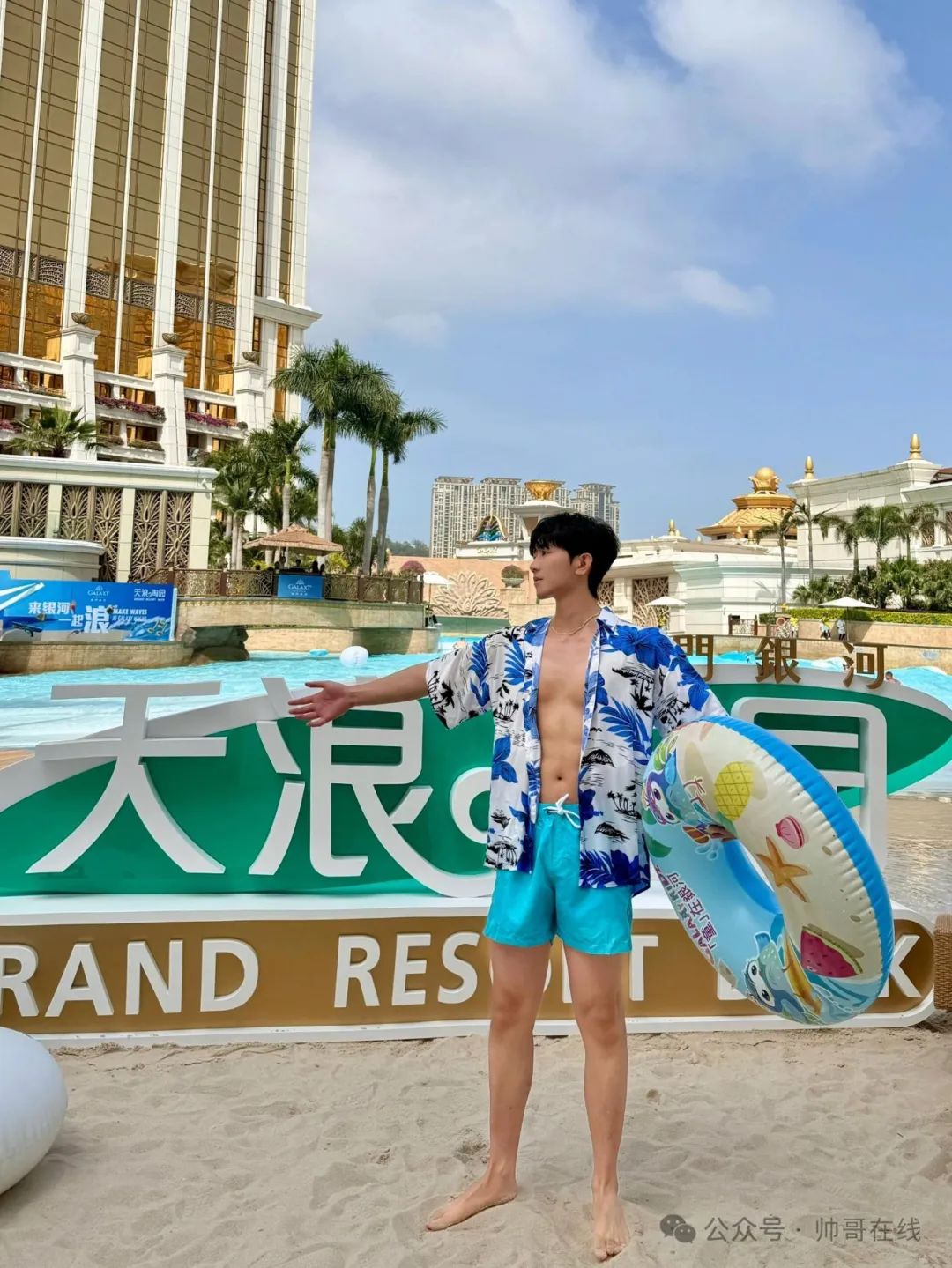 白嫩干净的簿肌球服弟弟，这腹肌可太香啦！