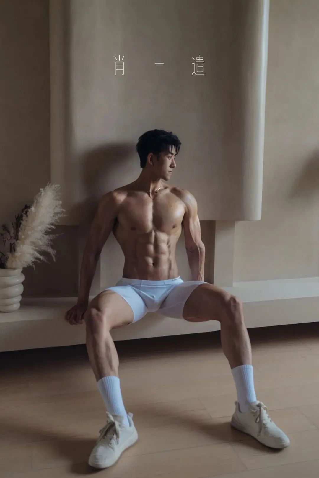 男摄影师最爱的运动男太有型了？