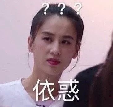 三线城市的 gay 生，真他妈艰难。