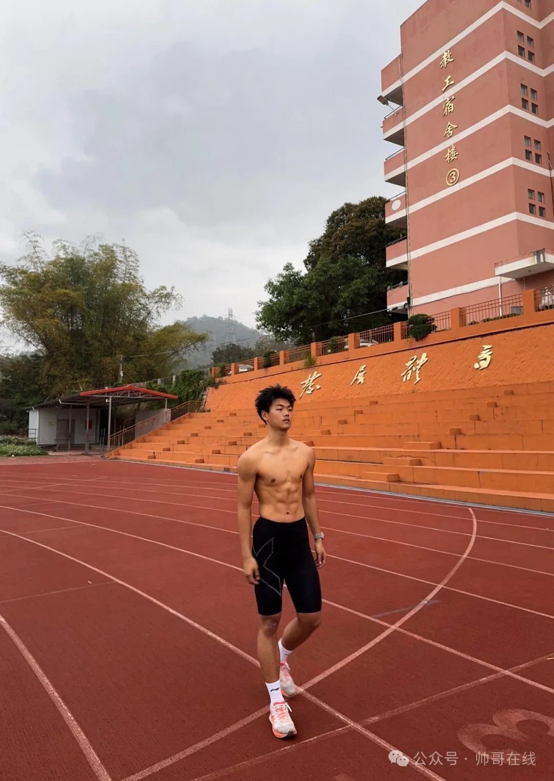 07 年黑皮男高体育生，弟弟太帅了!