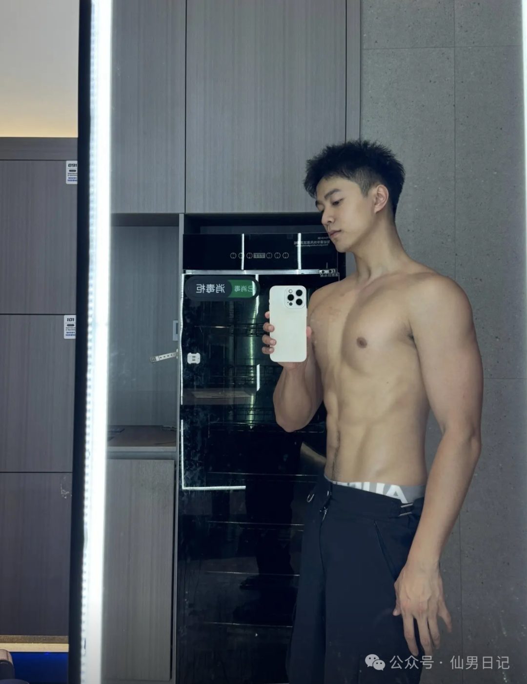 成都 185cm 清纯体育生！网友惊喜：这肯定很抢手……