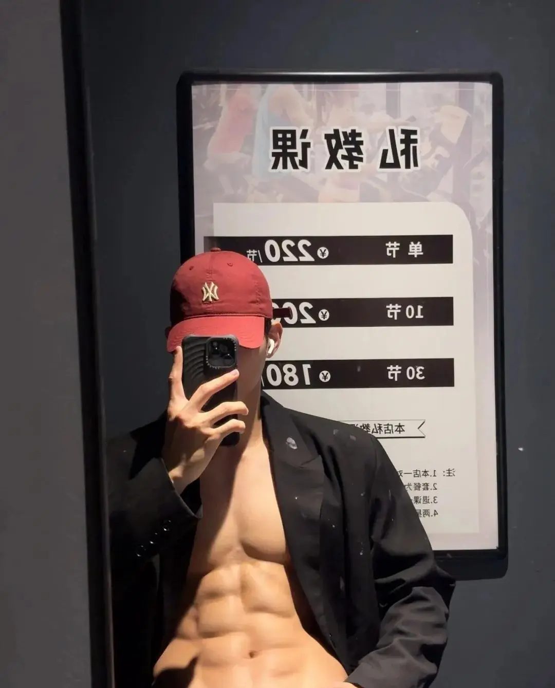 广东 185cm 肌肉帅模特，这腹肌谁看了不心动！