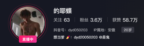 喜欢宿舍自拍的筋肉腹肌男大