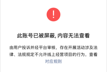 大背头帅哥荷尔蒙爆棚，据说最近蹿红得很快！