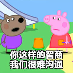 三线城市的 gay 生，真他妈艰难。