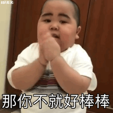 三线城市的 gay 生，真他妈艰难。