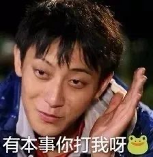 三线城市的 gay 生，真他妈艰难。