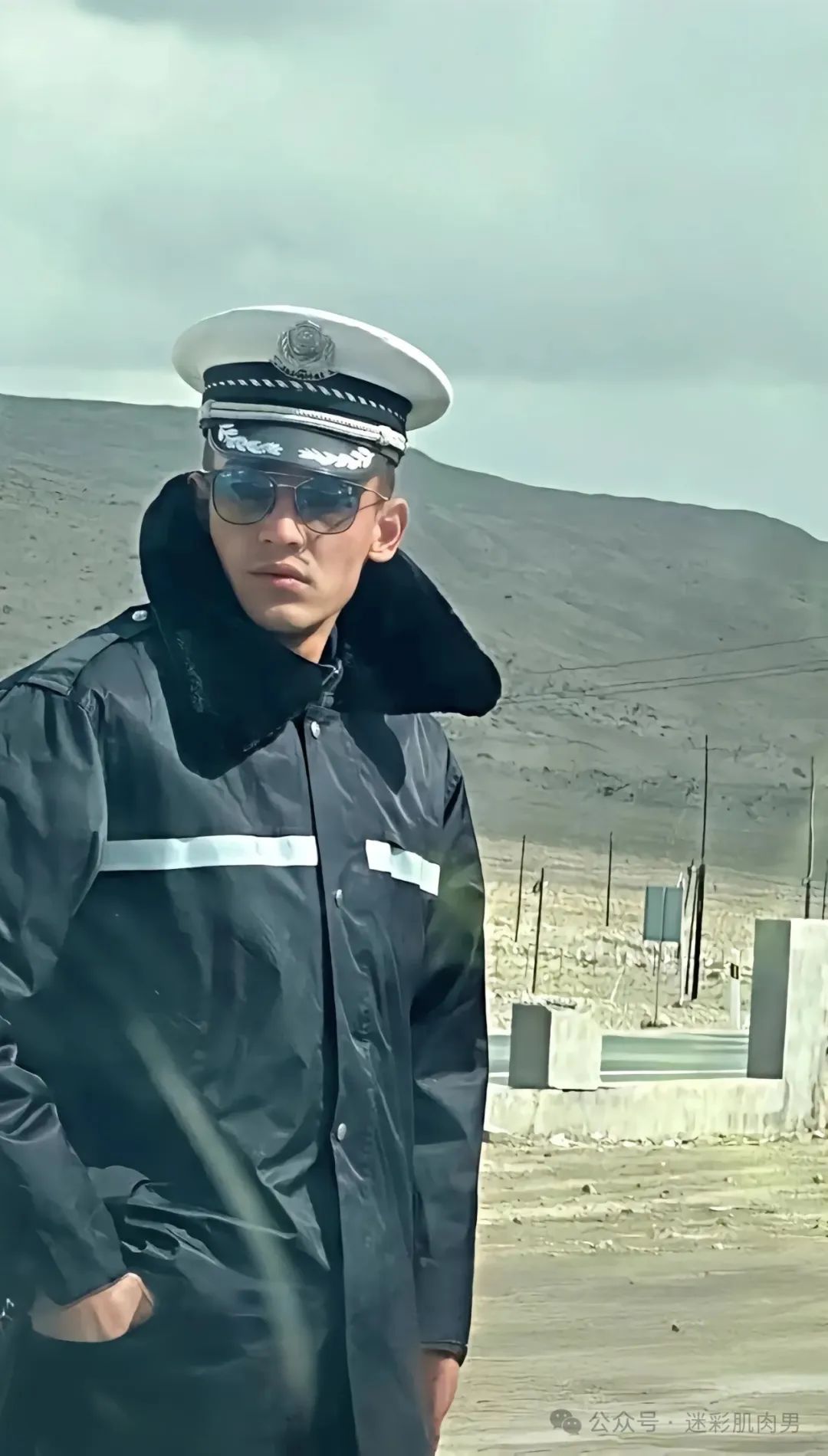 184CM 新疆帕米尔高原帅警火了，长的帅的都上交啦！