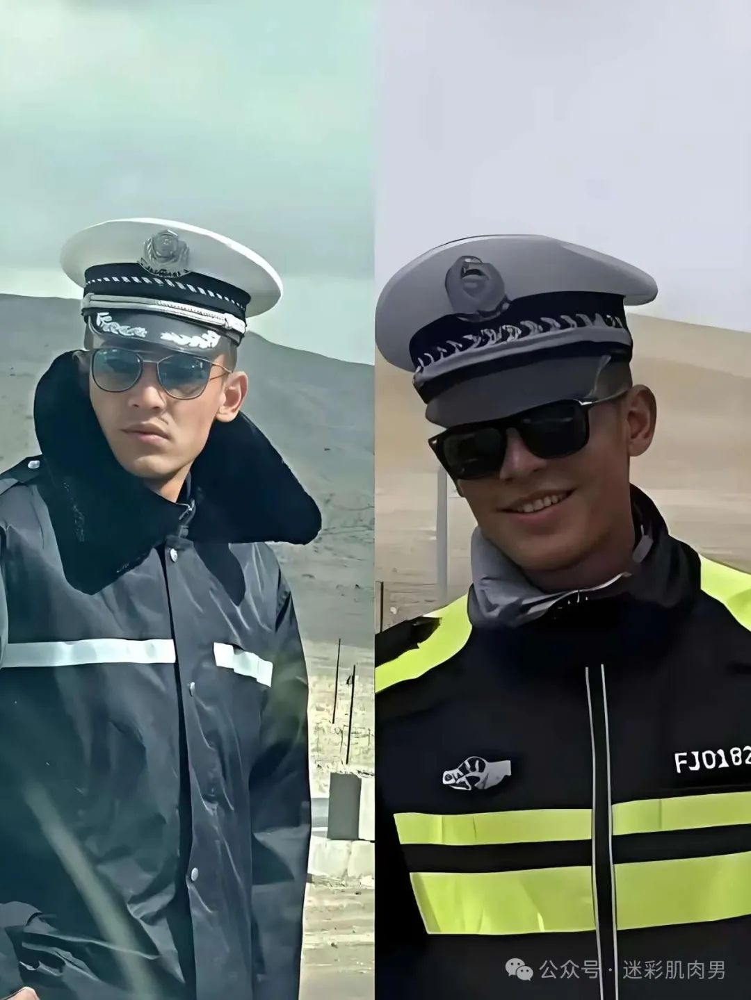 184CM 新疆帕米尔高原帅警火了，长的帅的都上交啦！