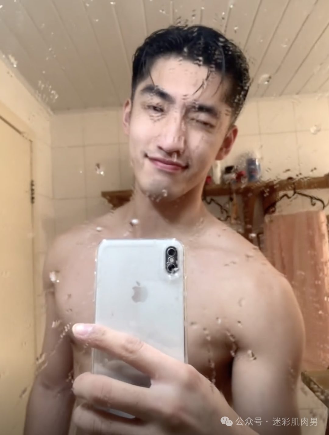 天呐又一个超帅的大鼻子伴郎，洗澡自拍私照出圈了！