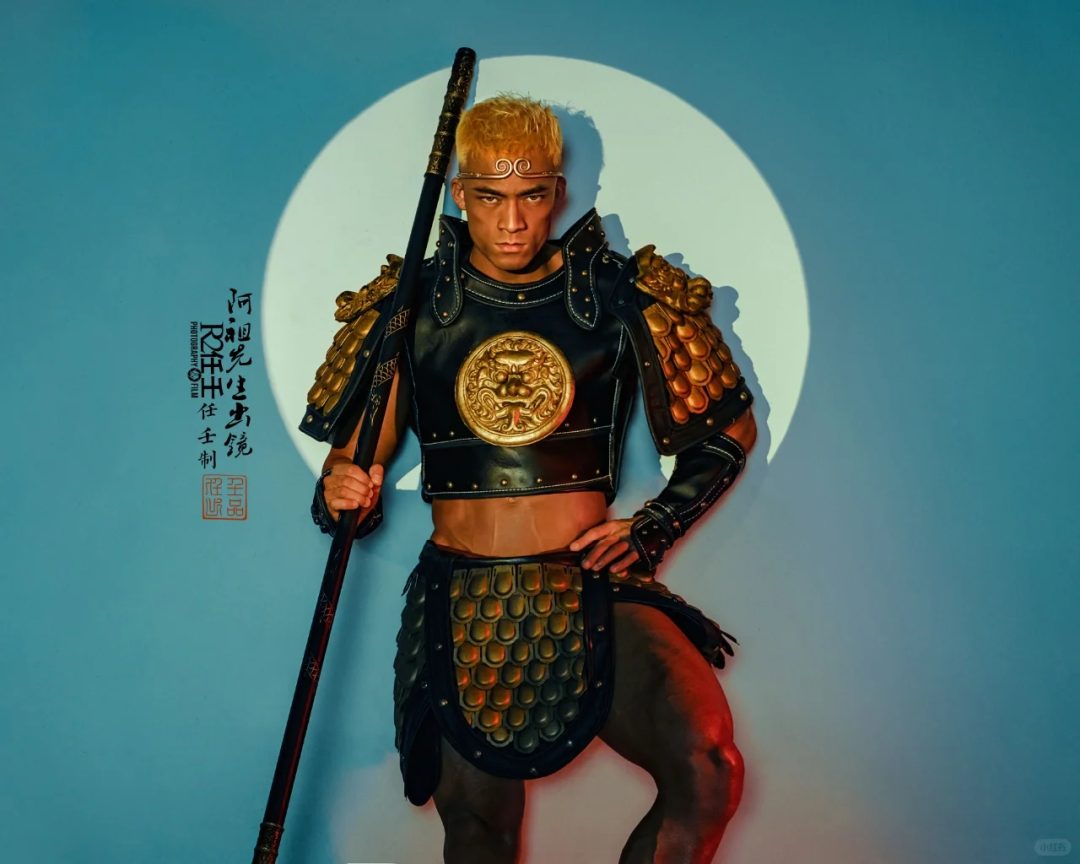 写真 | 肌肉大圣，独行剑客