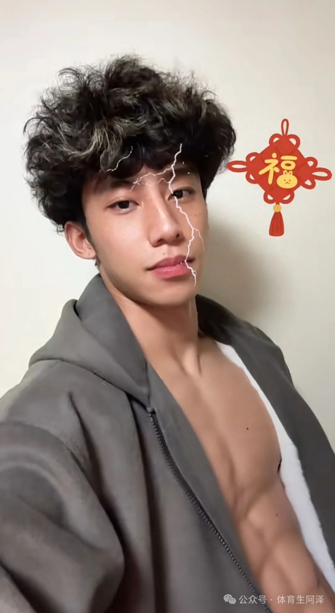 山东体院黑皮体育生被富婆 " 包养 "，只因持久力太强.....
