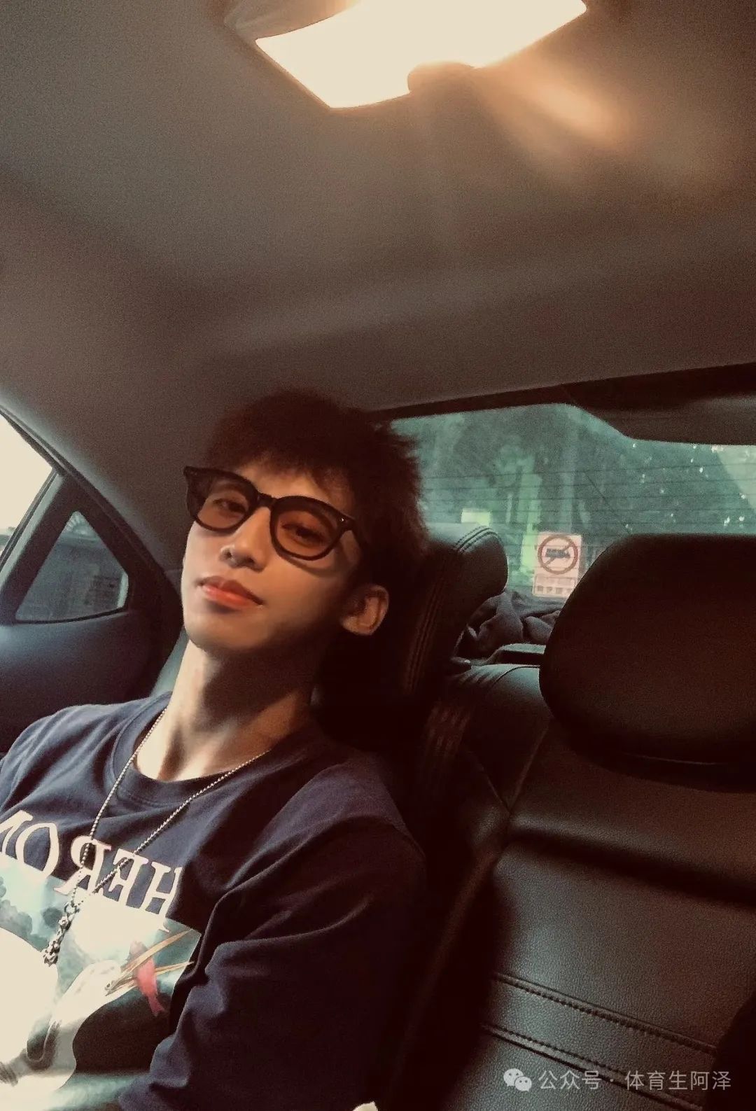 山东体院黑皮体育生被富婆 " 包养 "，只因持久力太强.....