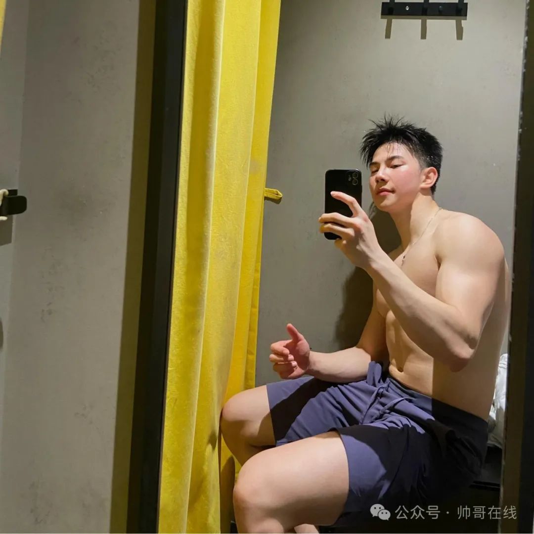 脂包肌白皮田径体育生，山东帅弟弟果然有实力！