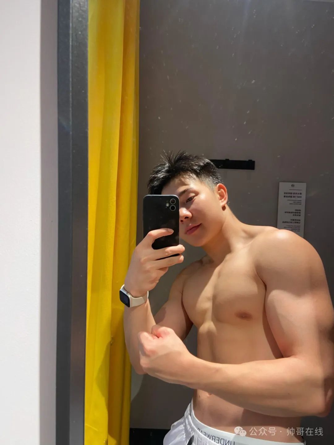 脂包肌白皮田径体育生，山东帅弟弟果然有实力！