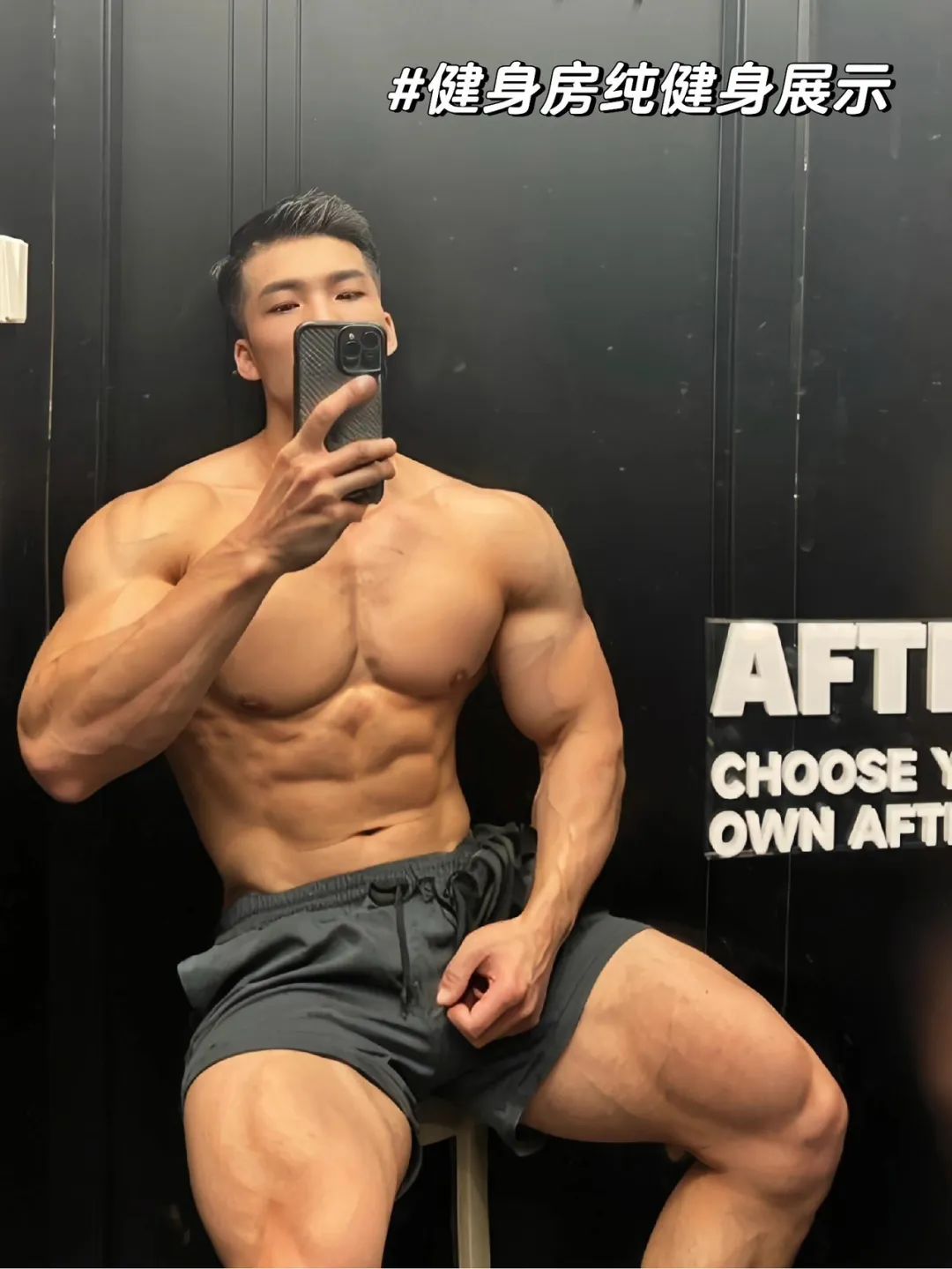 浙江黑皮战神肌肉刷屏，这身材是真实存在的吗？！