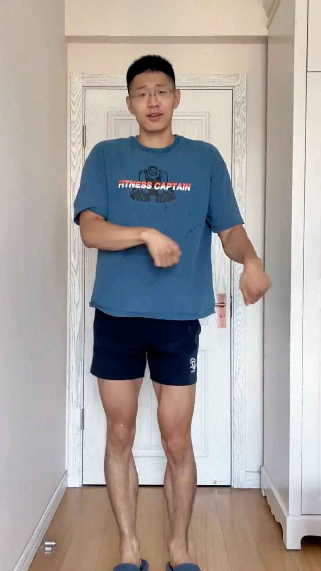 抖音 11.3W 粉丝、身高 188 厘 CM、爱打篮球的他,也被采访了!? 抖音 11.3W 粉丝、身高 188 厘 CM、爱打篮球的他,也被采访了!?