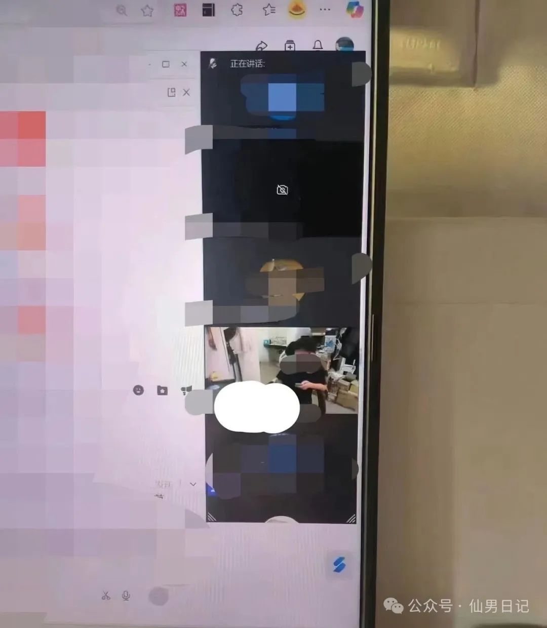 一“飞”冲天！同济大学机长的瓜你们吃了吗？