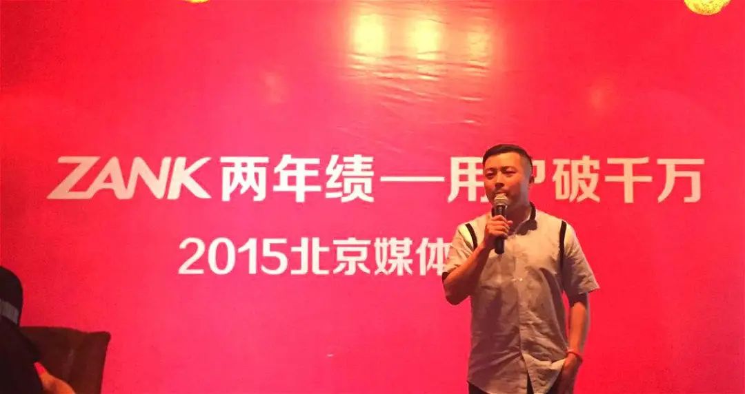 Blued 暂停注册,一个时代就此谢幕… Blued 暂停注册,一个时代就此谢幕…