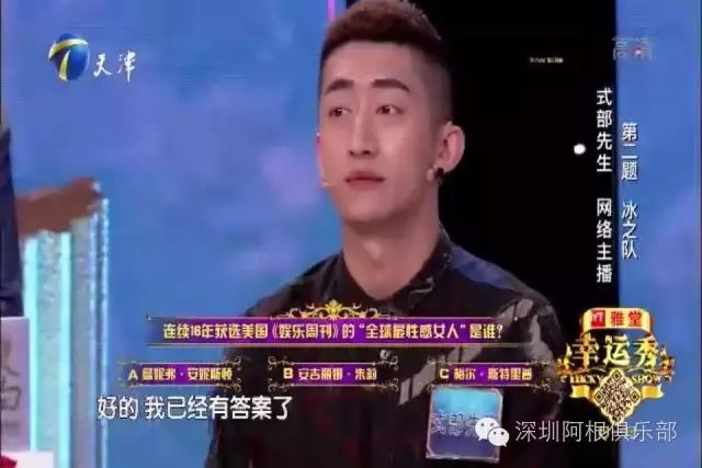 曾经的 blued 当红主播「式部」，奔四的他，如今却被 20 岁小狼狗给甩了？