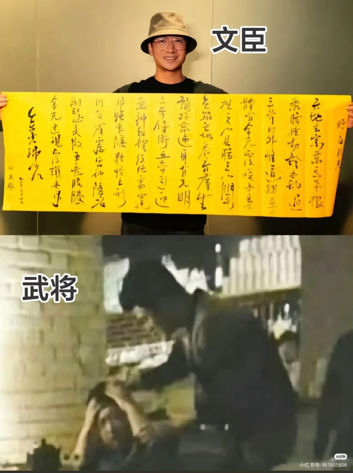 太顶了！何晟铭早年写真曝光，于正的“白月光”真不是盖的…