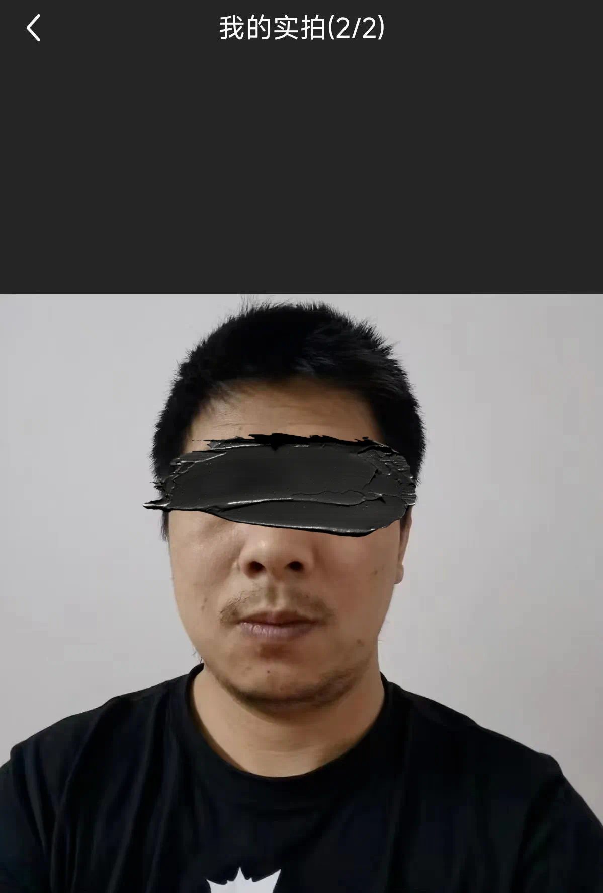 按摩男技师沦为照骗重灾区,好辣眼睛啊!! 按摩男技师沦为照骗重灾区,好辣眼睛啊!!