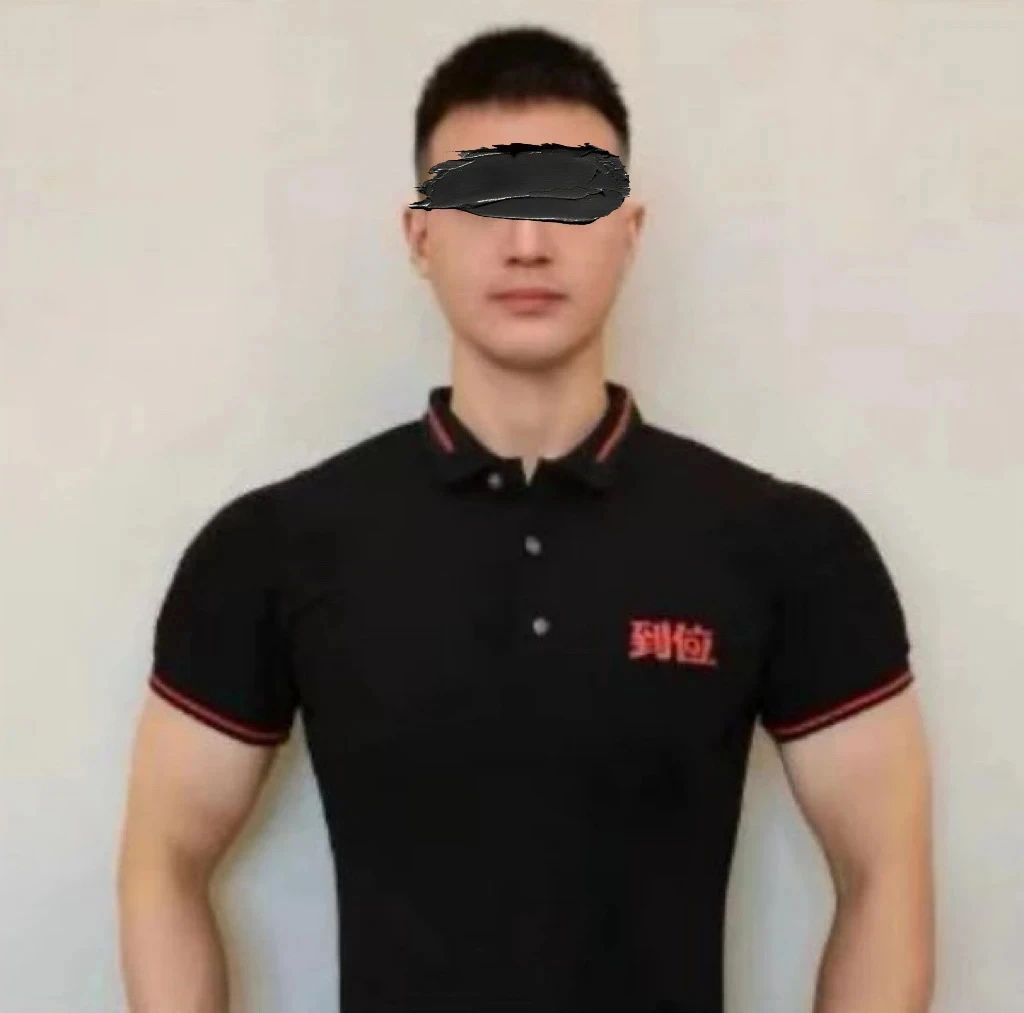 按摩男技师沦为照骗重灾区,好辣眼睛啊!! 按摩男技师沦为照骗重灾区,好辣眼睛啊!!