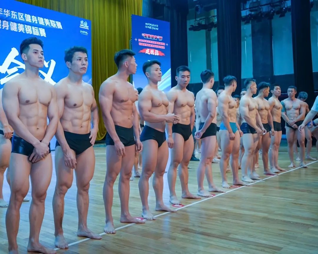 2025 华东健美联赛现场脱的剩内裤?长得太强大! 2025 华东健美联赛现场脱的剩内裤?长得太强大!