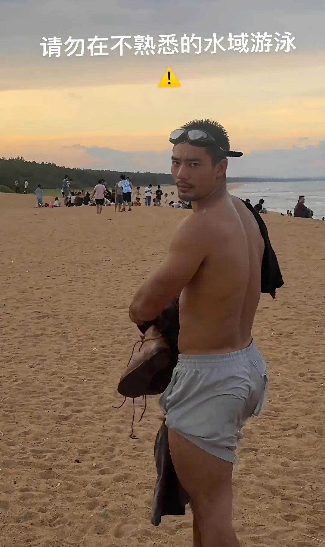 海南超帅救人帅警爆火啊！粗壮长腿实力强被他吸引！