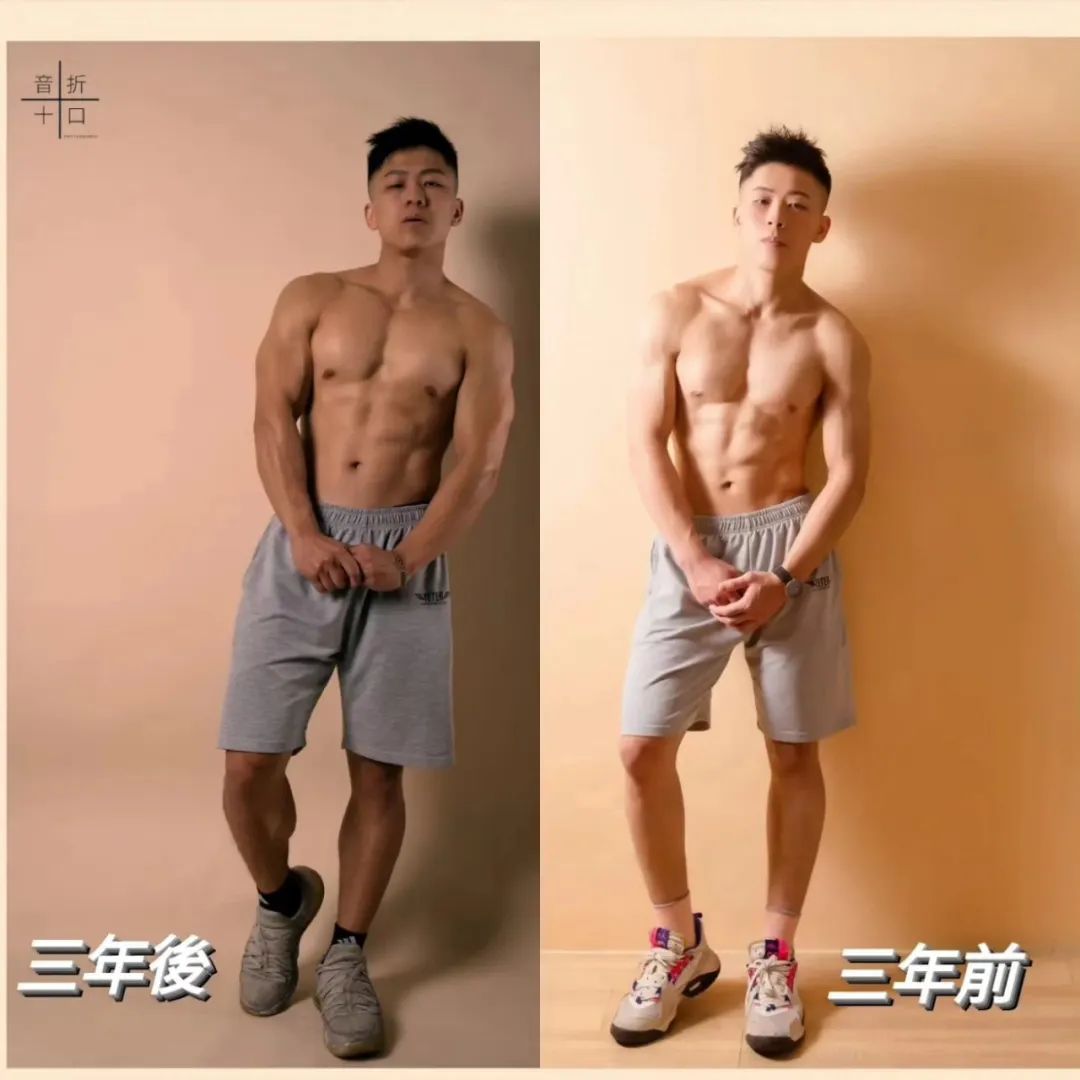 00 后演员房天乐月入 2 万,还兼职做私教和按摩师搞钱 00 后演员房天乐月入 2 万,还兼职做私教和按摩师搞钱