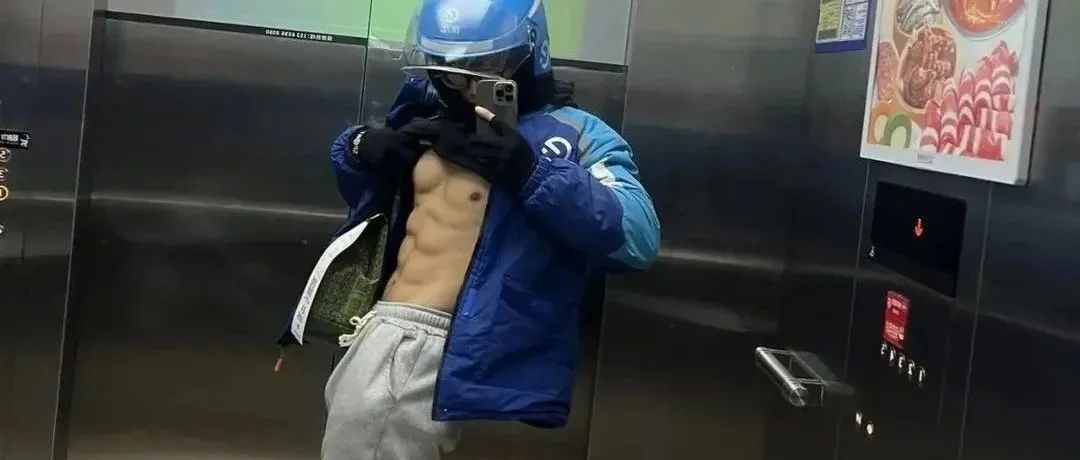 伍鹏最新硬照,前两张看得我挪不开眼! 伍鹏最新硬照,前两张看得我挪不开眼!