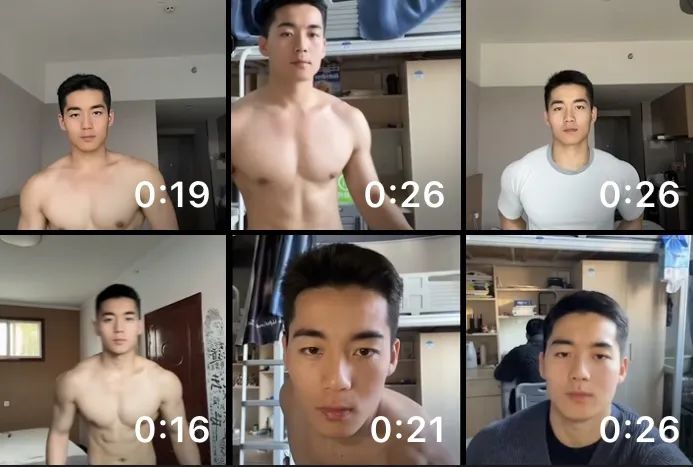 网红博主发表崆峒言论！被 X 大咖爆出采访记录…