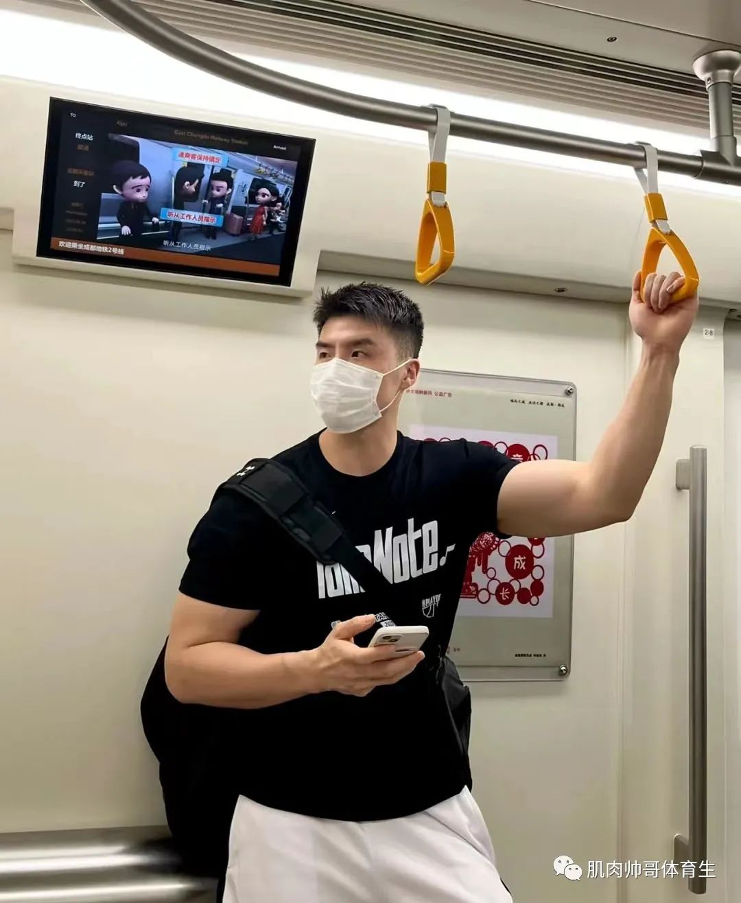 型男范儿，大块头的肌肉小爷们