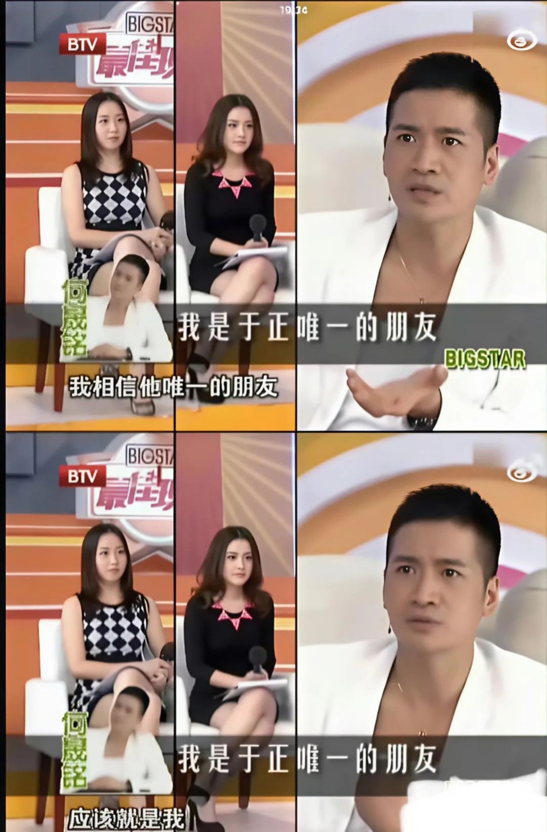何晟铭和于正！内娱有属于自己的“莞莞类卿”和“白月光”…