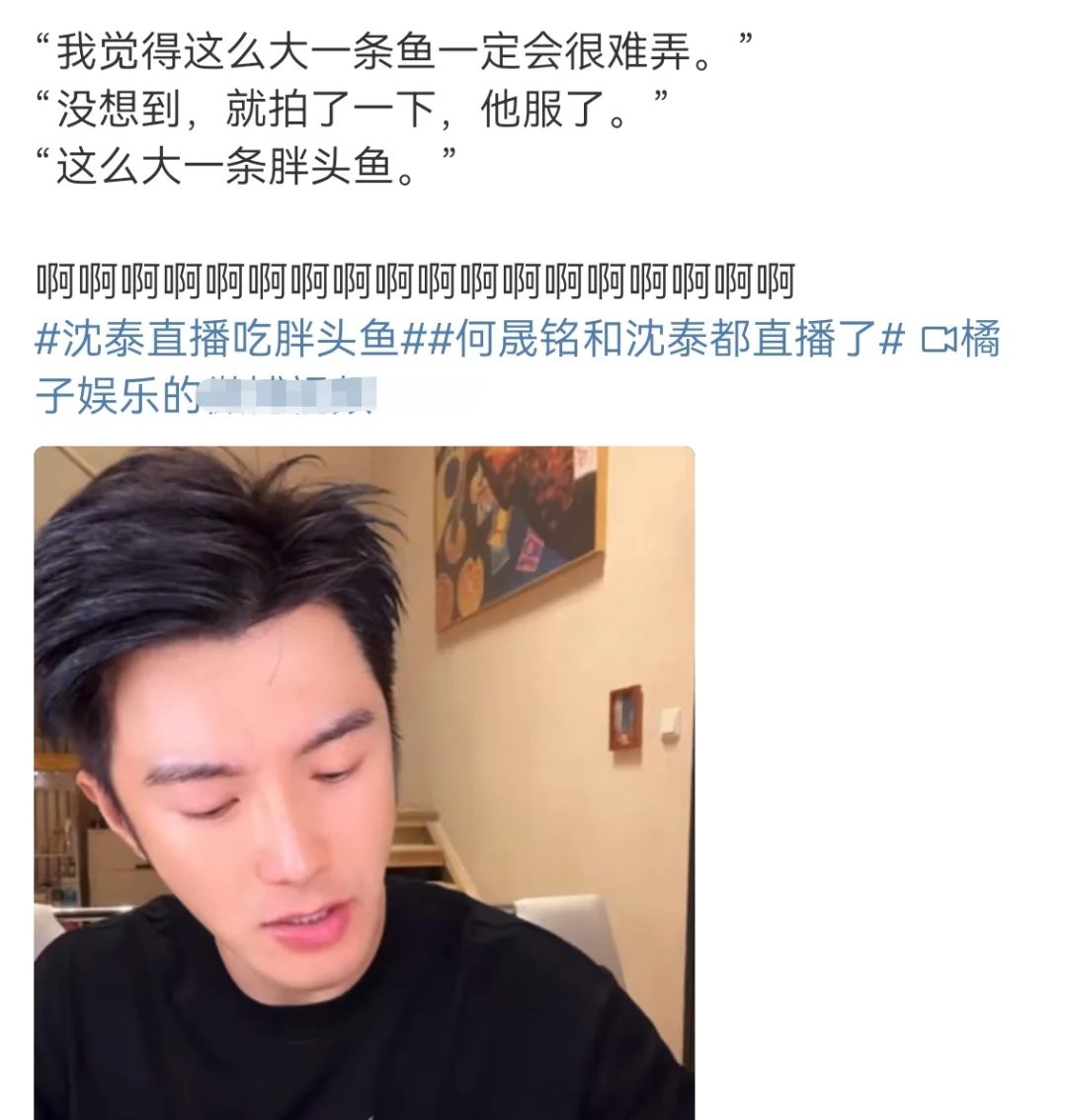 太顶了！何晟铭早年写真曝光，于正的“白月光”真不是盖的…