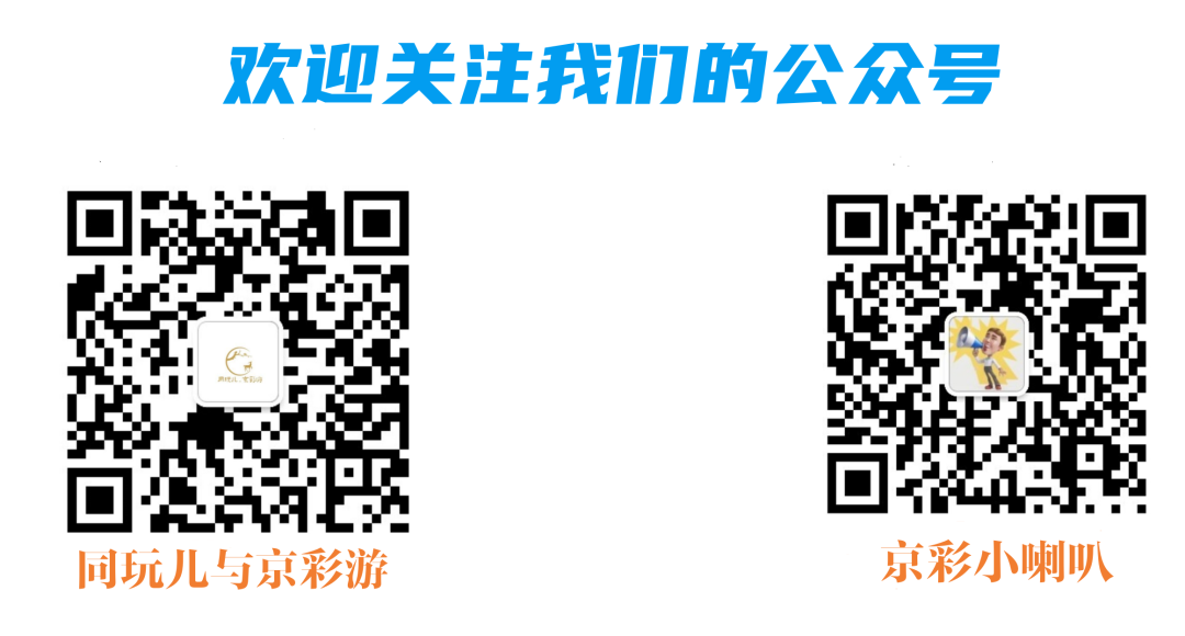 随笔|2025 年 8 月 8 日下午西会休闲园(Xihui Park)雨中漫游记 随笔|2025 年 8 月 8 日下午西会休闲园(Xihui Park)雨中漫游记