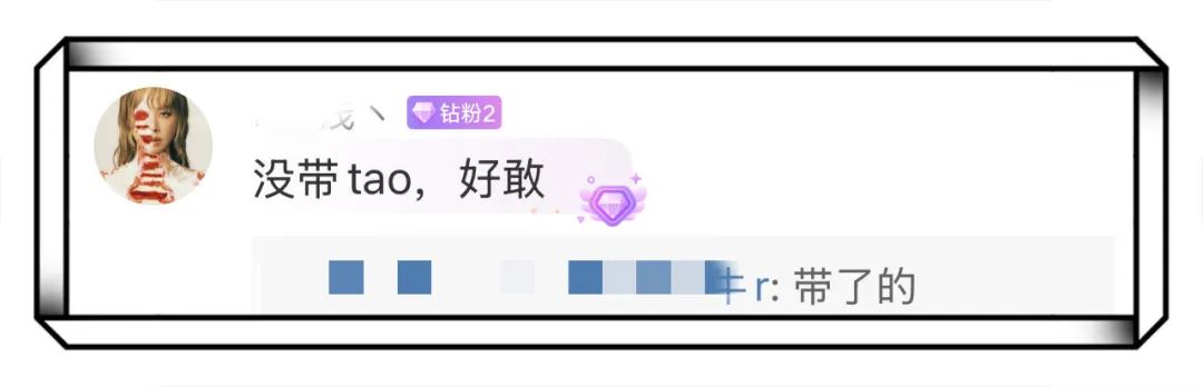 情侣博主里的 1 偷偷出去做 0？这是什么瓜……