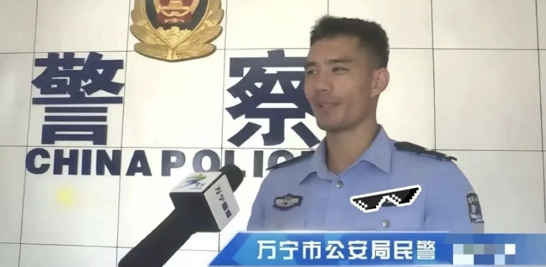 海南超帅救人帅警爆火啊！粗壮长腿实力强被他吸引！