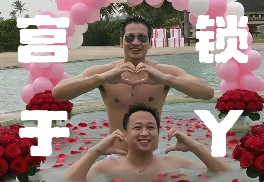 何晟铭发文“再见了白月光”,于正此前否认他们是朋友关系 何晟铭发文“再见了白月光”,于正此前否认他们是朋友关系