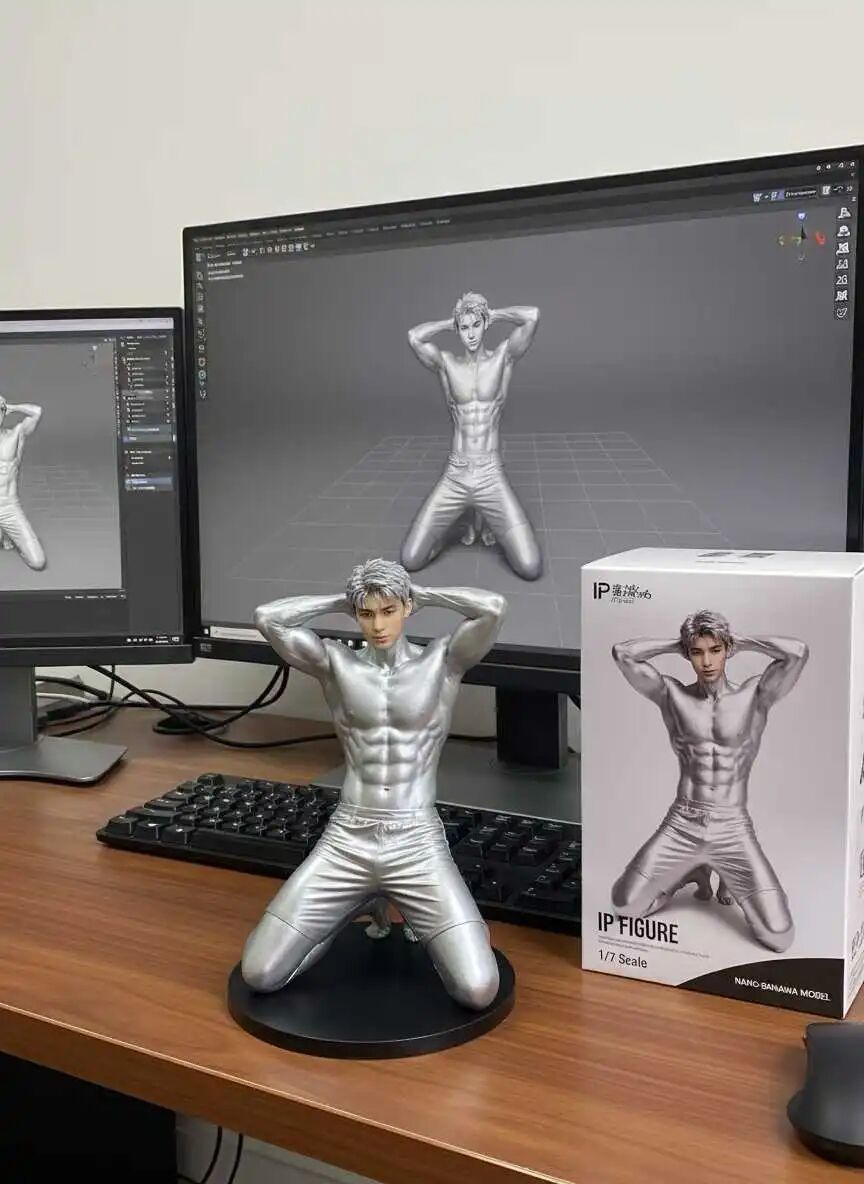 男神们都在晒的 AI 手办,原来只要一张照片就能做 男神们都在晒的 AI 手办,原来只要一张照片就能做