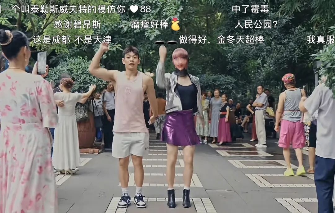 翻拍 taylor 霉霉 的西北大学男孩，终于找到了！！！