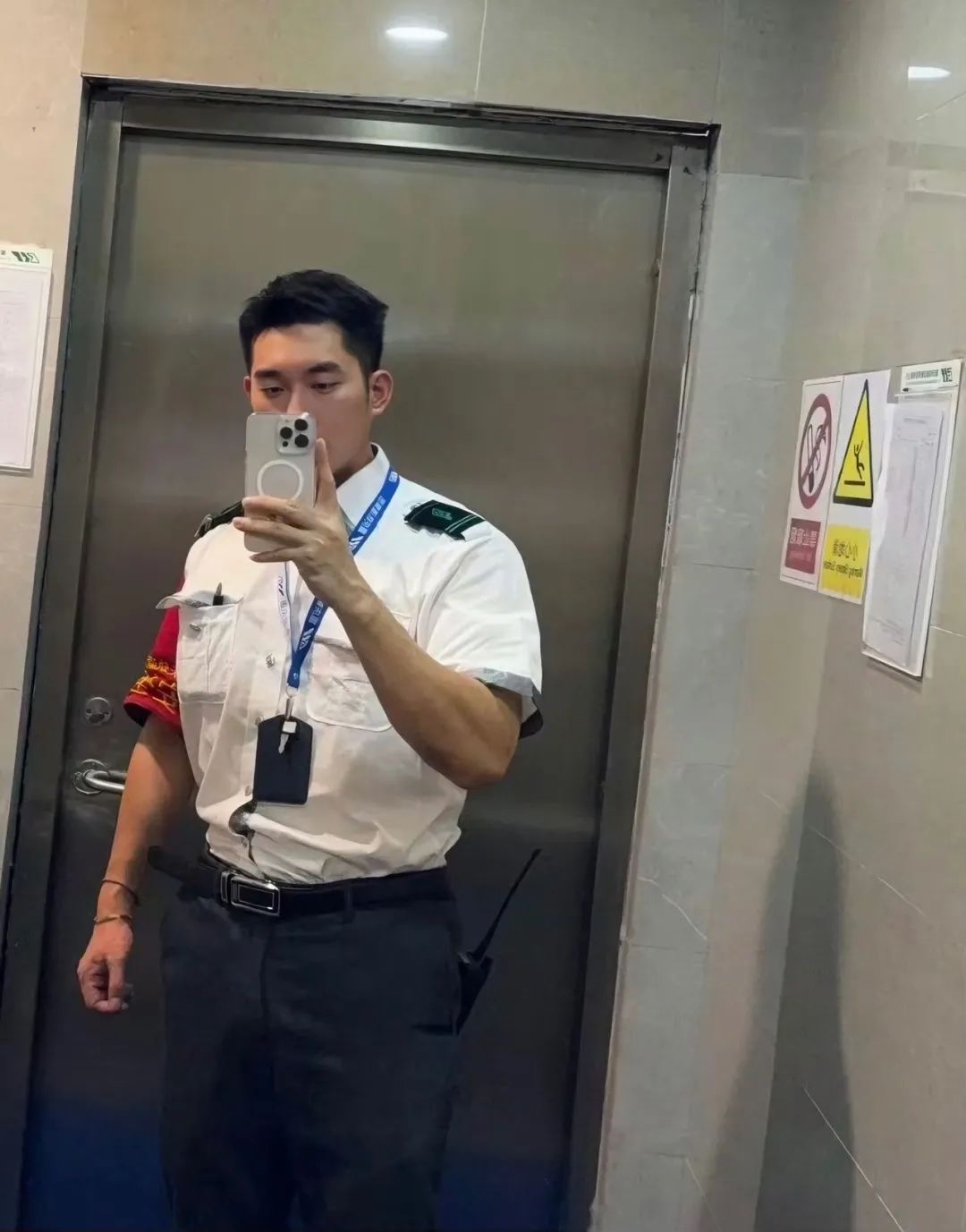 重庆轻轨巡检壮男找到了！网友在线求检查……