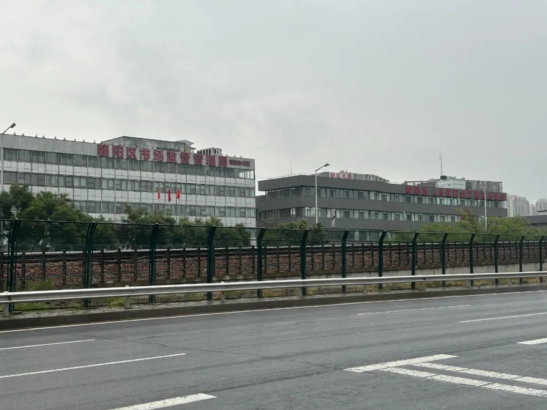 随笔|2025 年 8 月 8 日下午西会休闲园（Xihui Park）雨中漫游记