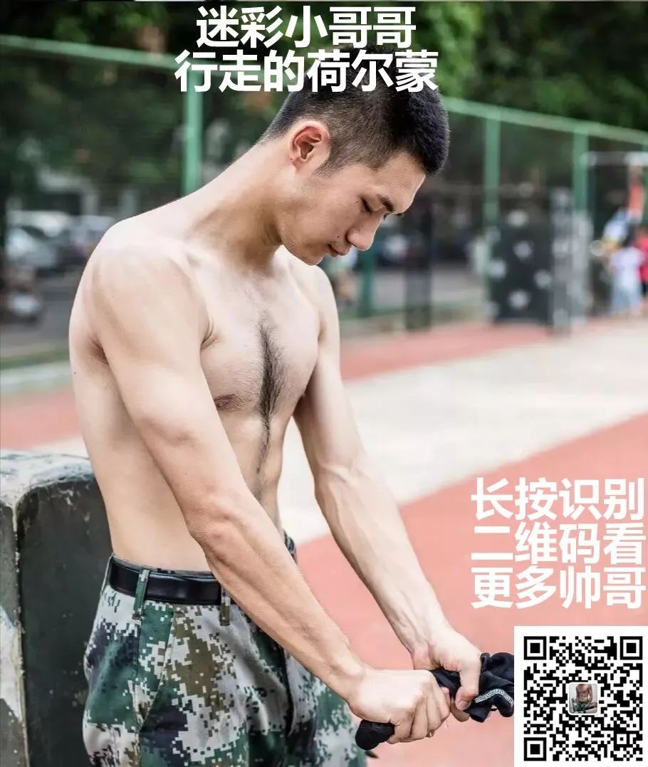 红姐火到国外之后,南京眼镜健身教练开直播啦! 红姐火到国外之后,南京眼镜健身教练开直播啦!
