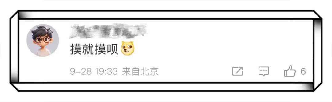 混进广体浴室偷拍还想摸腹肌?这个瓜有点大…… 混进广体浴室偷拍还想摸腹肌?这个瓜有点大……